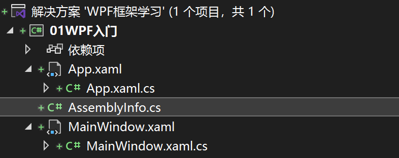 image-20250803151842443