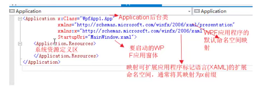 image-20250803162107972