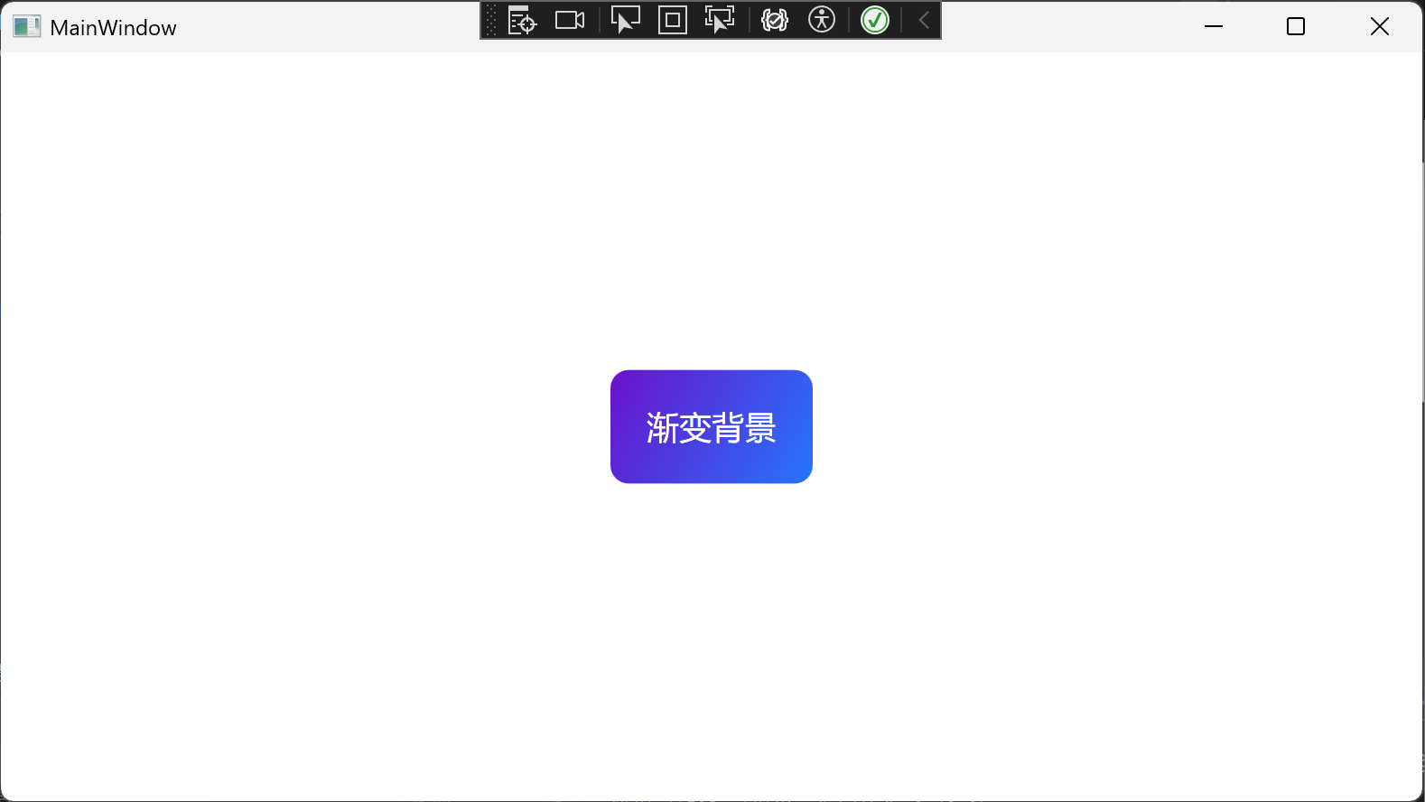 image-20250805224639776